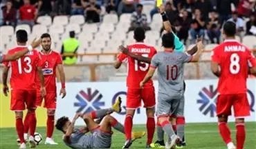 لشگر محرومان پرسپولیس در نیمه نهایی