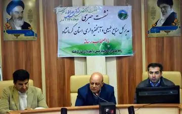 کاشت ۸۴۲ هزار اصله نهال در استان کرمانشاه/  کاشت ۳۵۰۰ اصله نهال در منطقه چالابه