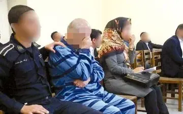 پایان خونین کلاس عرفان دروغین