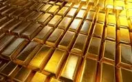  طلای جهانی باز هم گران شد 