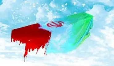 شهادت دو نیروی انتظامی بهار بر اثر تجاوز رژیم صهیونیستی