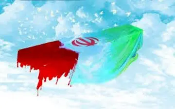 شهادت دو نیروی انتظامی بهار بر اثر تجاوز رژیم صهیونیستی