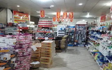 علت گرانی‌ها از زبان قائم مقام وزیر صنعت