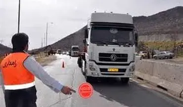  اعلام محدودیت‌های ترافیکی تردد کامیون‌ها و تریلرها در ماه رمضان