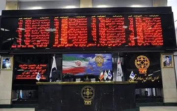  معاون بازار بورس تهران: نباید به بازار سرمایه کوتاه مدت نگاه کرد