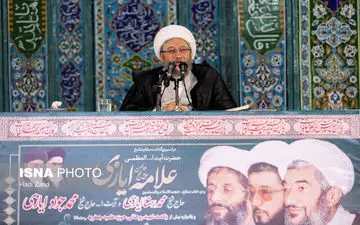 آیت الله آملی لاریجانی: مسئولین با تدبیر مشکلات کشور را حل کنند