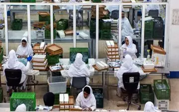 ساعت کاری داروخانه‌ بیماران خاص در ایام نوروز اعلام شد