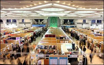 شعار نمایشگاه کتاب با «نه به نخواندن کتاب» + فیلم