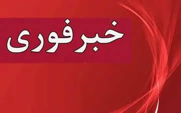 هلاکت ۳ شرور سابقه دار در ایرانشهر