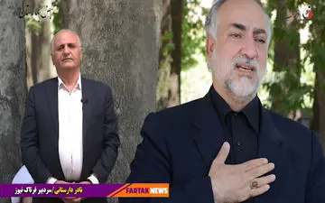 آقای عزیزی؛ به عهد خود با مردم وفا کن