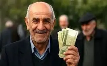 بمب خبری / افزایش چشمگیر حقوق بازنشستگان با این طرح