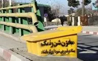 آماده باش ۷۰۰ نیروی شهرداری کرمانشاه برای خدمت‌رسانی درپاییز و زمستان    
 

