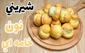 طرز تهیه سنتی نان خامه‌ای کره‌ای؛ قدم به قدم + ویدئو آموزشی