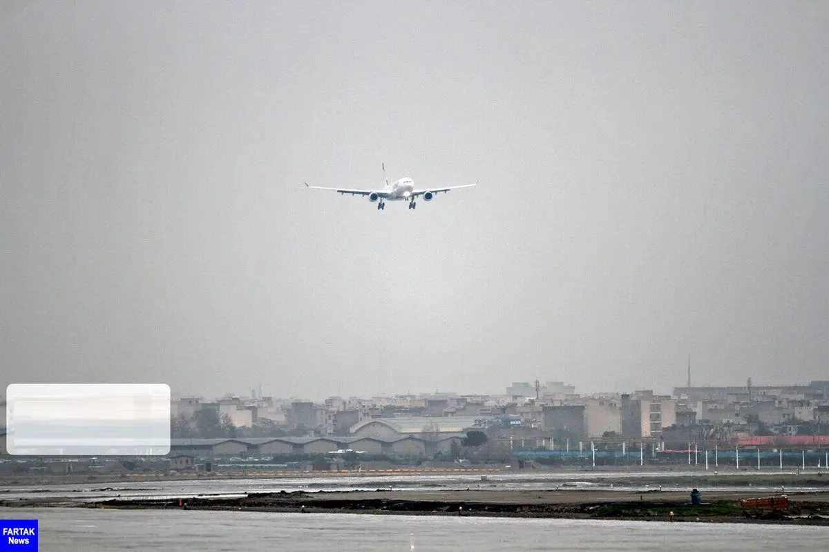 لاستیک هواپیما روی باند فرودگاه شیراز ترکید