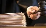 حکم قتل غیرعمد برای مردی که شوهر سابق همسر موقتش را کشت