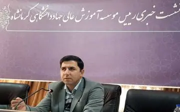 

 هفتمین همایش‌ملی معماری،شهرسازی وگردشگری اسفند‌ماه در کرمانشاه برگزار می‌شود



