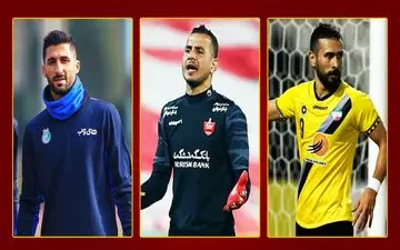 افت 8 ستاره لیگ زیر ذره‌بین؛ قرمز، آبی و زرد ندارد!