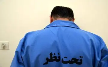 نقشه شیطانی یک مازنی برای زنان مطلقه 