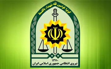 عامل انتشار عکس های مهمانی خصوصی دختر جوان در کرمانشاه دستگیر شد
