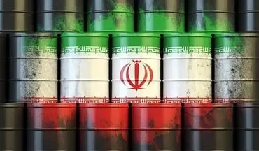 رویترز: صادرات نفت و میعانات گازی ایران به 2 میلیون بشکه در روز نزدیک شد