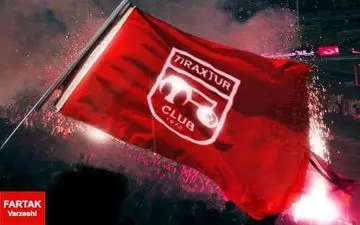 نگرانی در اردوی سرخ پوشان؛ پارگی رباط ستاره از شابعه تا واقعیت!