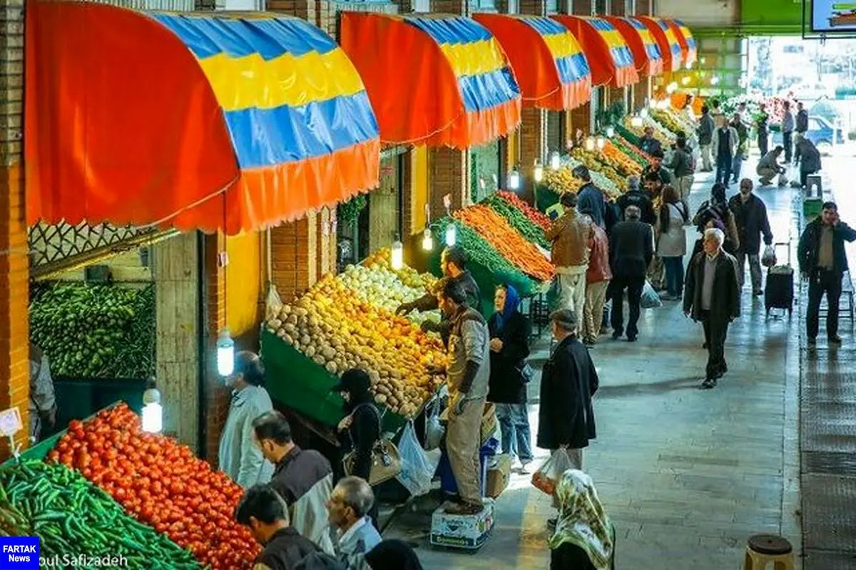  قیمت انواع میوه در میادین و بازارهای میوه و تره‌بار تهران به همراه نرخنامه 