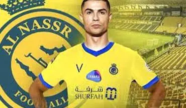 فوری| رونالدو در یک قدمی النصر/ قرارداد عجیب باشگاه عربستانی با CR7 در ارتباط با جام‌جهانی