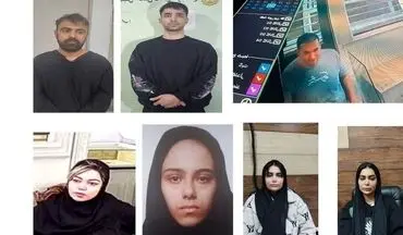 این 4 زن بی آبرو و مردان خبیث را می شناسید؟/ انتشار عکس چهره باز به پلیس مراجعه کنید