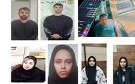این 4 زن بی آبرو و مردان خبیث را می شناسید؟/ انتشار عکس چهره باز به پلیس مراجعه کنید