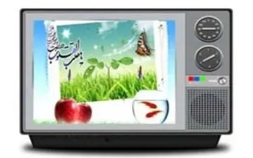 پر بیننده ترین سریال و برنامه عید اعلام شد