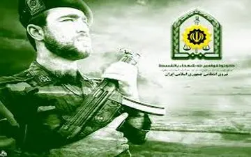 ۵ انتصاب مهم در نیروی انتظامی