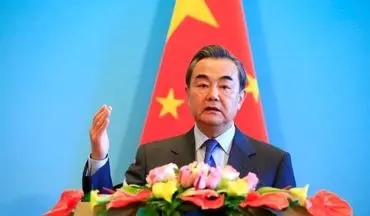  وزیر خارجه چین: نسبت به بازداشت چینی‌ها در خارج بی تفاوت نیستیم