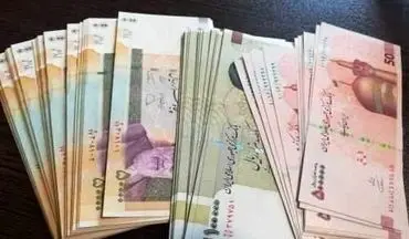 کمک معیشتی فردا شب واریز می‌شود/ ۱۸.۶ میلیون خانوار در لیست
