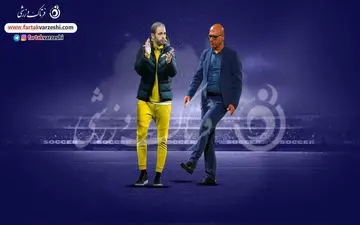 دو پیشنهاد ویژ برای محرم و سپاهان