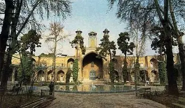 باشکوه ترین بنای مذهبی قاجاریه در تهران