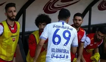 مدافع محبوب برانکو دوباره علیه پرسپولیس