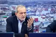 مشکلات کشور با نگاه مسئولانه قابل حل است/ هیچ توجیهی در برابر نارضایتی مردم پذیرفتنی نیست