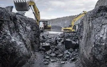  گنج بزرگ از میان خاکسترها کشف شد