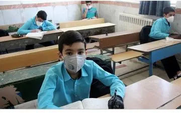 کلاس های حضوری مدارس 30 نفره و کمتر