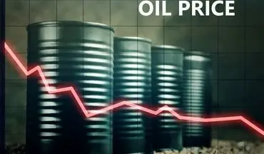  قیمت جهانی نفت امروز ۱۴۰۲/۰۹/۱۰ 