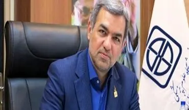 خرید و فروش مغز استخوان در اینترنت