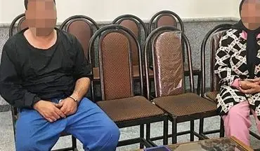 حکم اعدام برای بی رحم ترین قاتل آبادان پس از 5 سال / زن خیانتکار با دوست پسرش نقشه فجیع کشید!