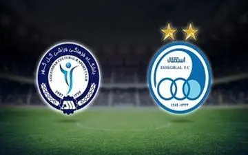  مقصر باخت استقلال مشخص شد