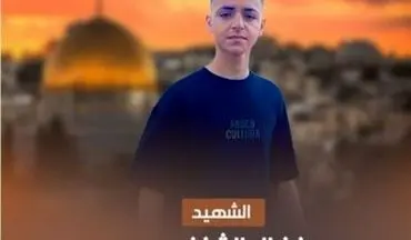  یک جوان فلسطینی در کرانه باختری به شهادت رسید