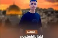  یک جوان فلسطینی در کرانه باختری به شهادت رسید