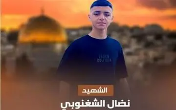  یک جوان فلسطینی در کرانه باختری به شهادت رسید