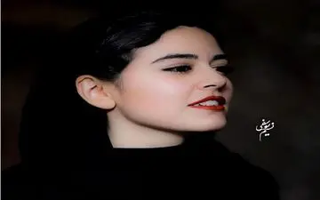 پوشش و میکاپ جدید دختر سیروس الوند