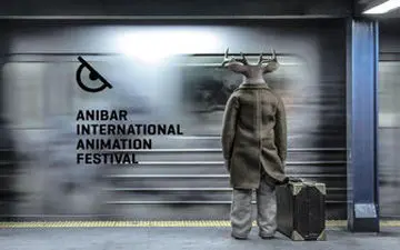  «آقای گوزن» ایرانی از ایتالیایی ها جایزه گرفت