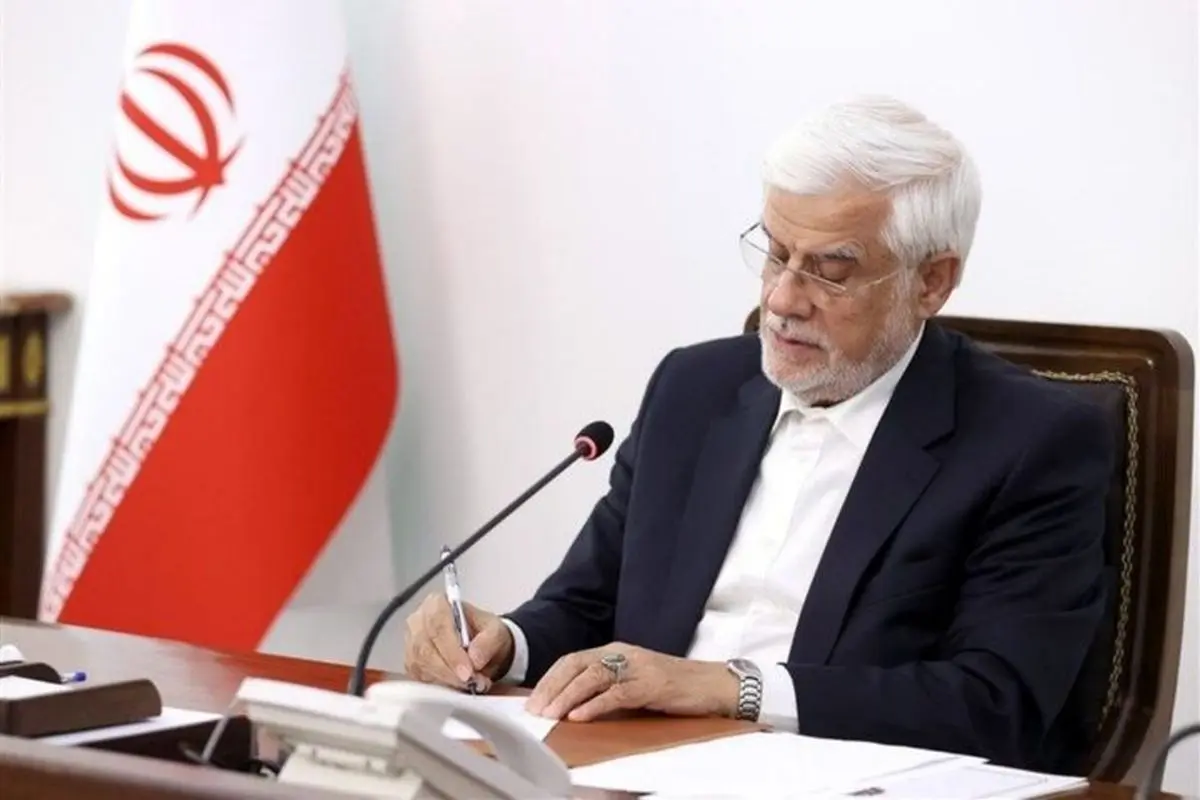 عارف در پیامی درگذشت چهره پیشکسوت حوزه رسانه را تسلیت گفت