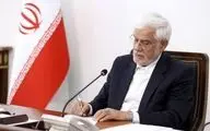 عارف در پیامی درگذشت چهره پیشکسوت حوزه رسانه را تسلیت گفت